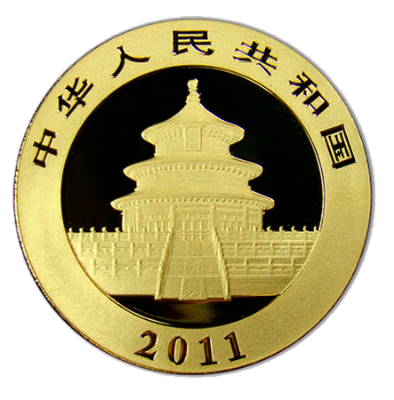 china image china.png